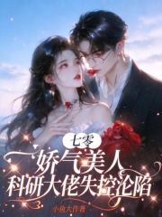 让你鉴宝捡漏，谁让你乱看的？